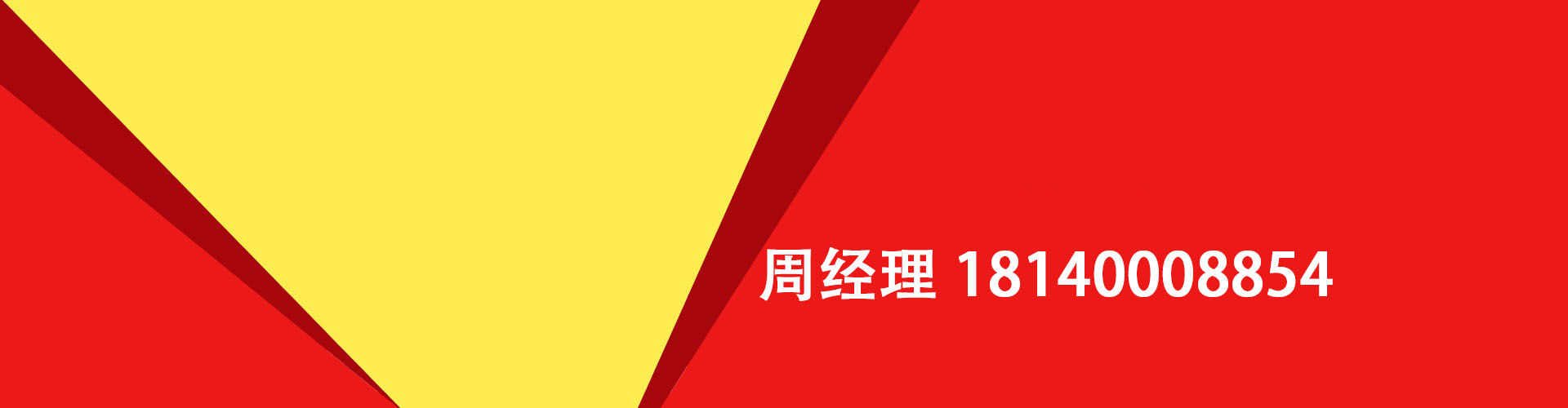 福州纯私人放款|福州水钱空放|福州短期借款小额贷款|福州私人借钱